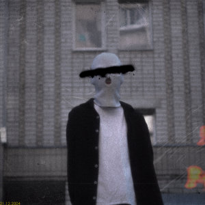 收聽postluv的Вигаданий світ歌詞歌曲