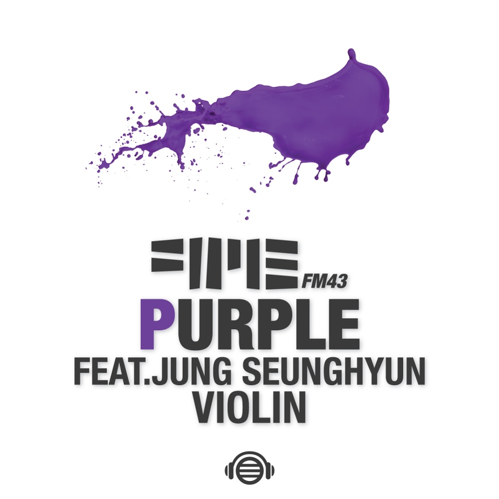 보라 (feat. 정승현) (Purple)