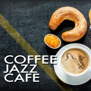 ดาวน์โหลดและฟังเพลง Chill Baby พร้อมเนื้อเพลงจาก Coffee Shop Jazz