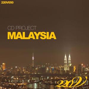 Listen to Malaysia song with lyrics from CD Project