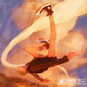 Album SEUL DANS MES PENSÉES (Explicit) oleh Kisuke