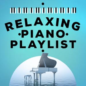 ดาวน์โหลดและฟังเพลง Reverie (Classical) [Classical Piano] พร้อมเนื้อเพลงจาก John Lawrence Schick