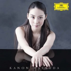 ดาวน์โหลดและฟังเพลง Chopin: Ballade No.1 in G Minor, Op.23 พร้อมเนื้อเพลงจาก 松田華音
