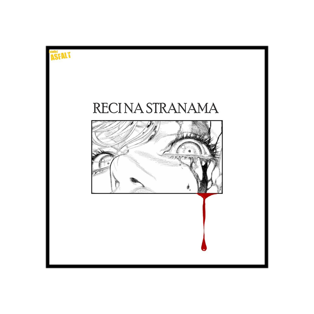 Reči na stranama