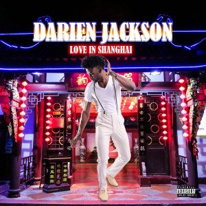 收聽Darien Jackson的Tokyo Fireworks 2020歌詞歌曲