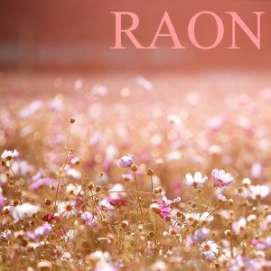 Listen to 나만 바라봐 song with lyrics from 라온