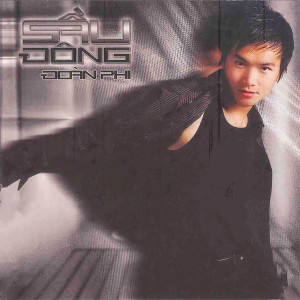 收聽Y Phương的Tình phụ歌詞歌曲