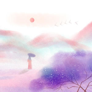 ดาวน์โหลดและฟังเพลง 烟雨江南 (完整版) พร้อมเนื้อเพลงจาก 李博寒