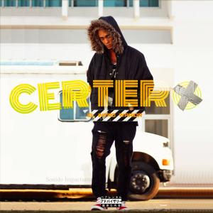 ดาวน์โหลดและฟังเพลง Un Cuero (Explicit) พร้อมเนื้อเพลงจาก El Intro Warior