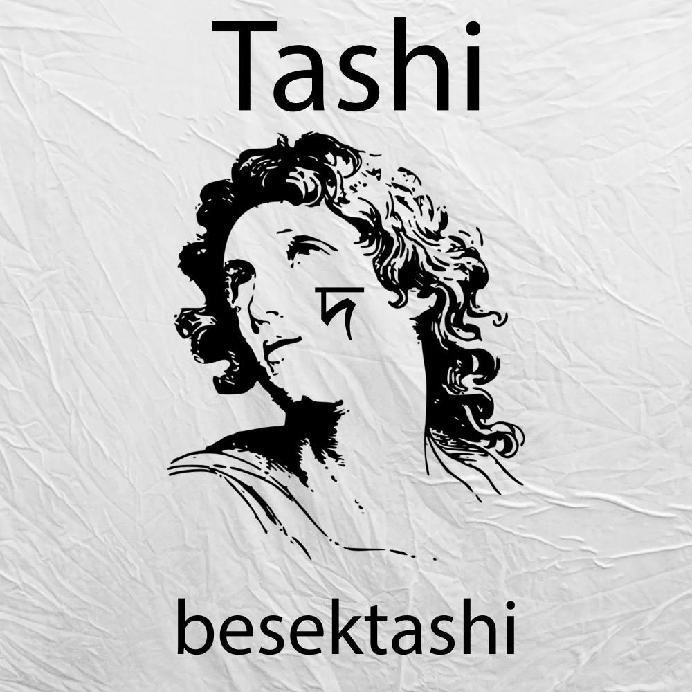 Tashi (Explicit)
