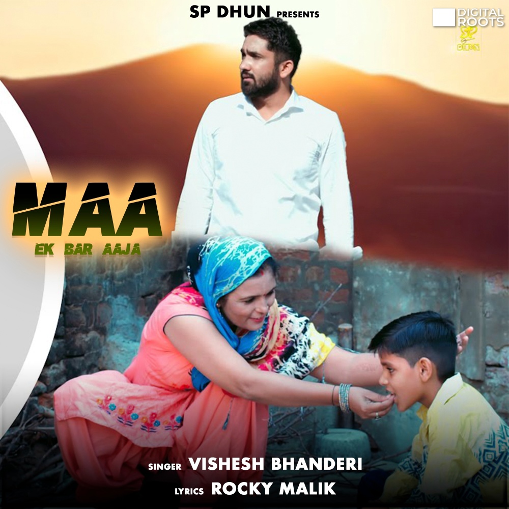 Maa