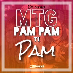 MTG (Pam Pam Ti Pam) (Explicit)