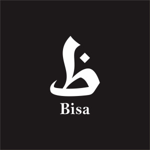 Billfold的專輯Bisa