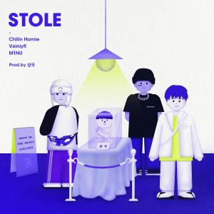 Listen to Stole song with lyrics from Chillin Homie