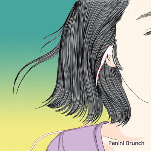 收聽Panini Brunch的More And More (feat. Ha Jin Woo)歌詞歌曲