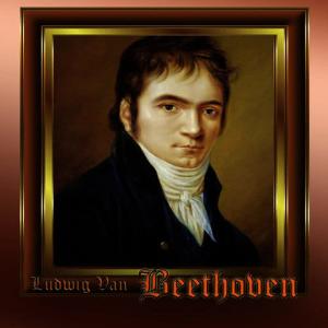 Balashov CSN Orchestra的專輯Ludwig Van Beethoven