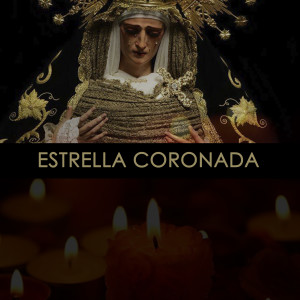 ดาวน์โหลดและฟังเพลง Virgen de la Estrella พร้อมเนื้อเพลงจาก Pedro Gámez Laserna