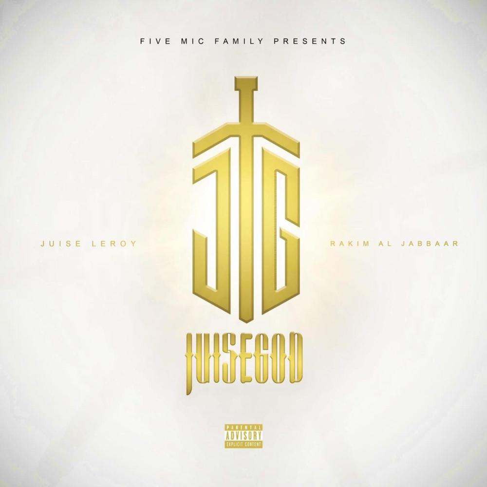 Don't Give Up(feat. Jayson Lyric & Que P) (Explicit)