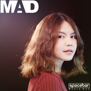 ดาวน์โหลดและฟังเพลง ถ้าฉันหายไป(Skyline) (Cover) พร้อมเนื้อเพลงจาก Beam Monthicha