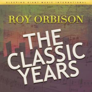 收聽Roy Orbison的Uptown歌詞歌曲