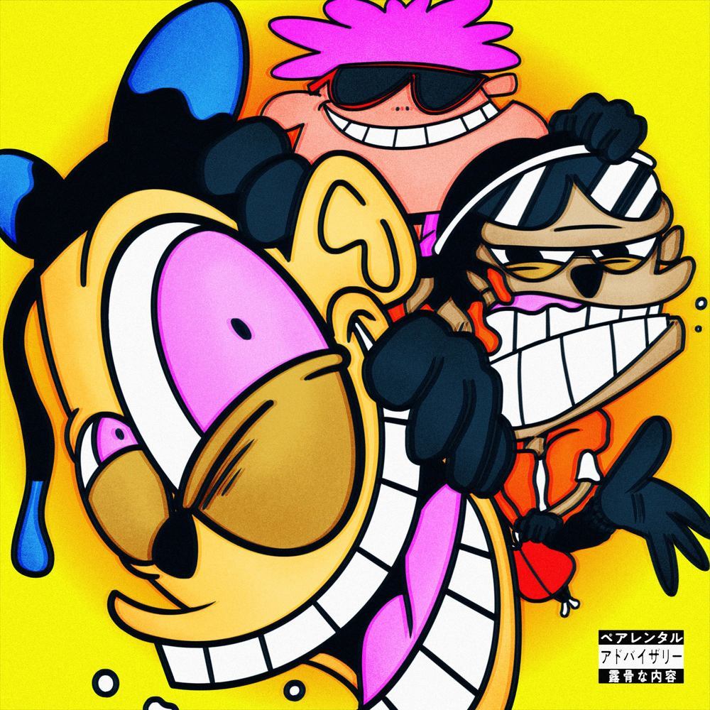 ITAZURA SHICHAUZO (Explicit)