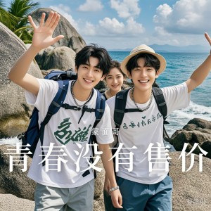default album img