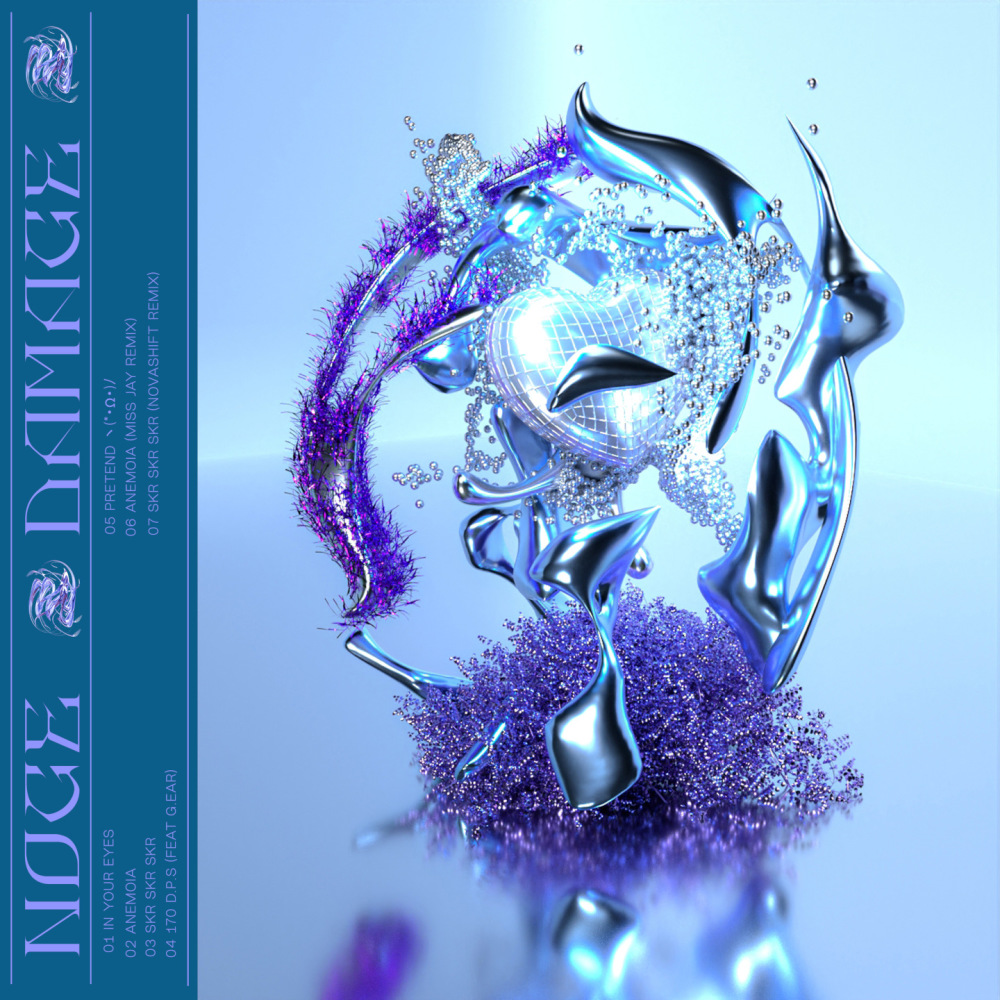 ANEMOIA (Miss Jay Remix)