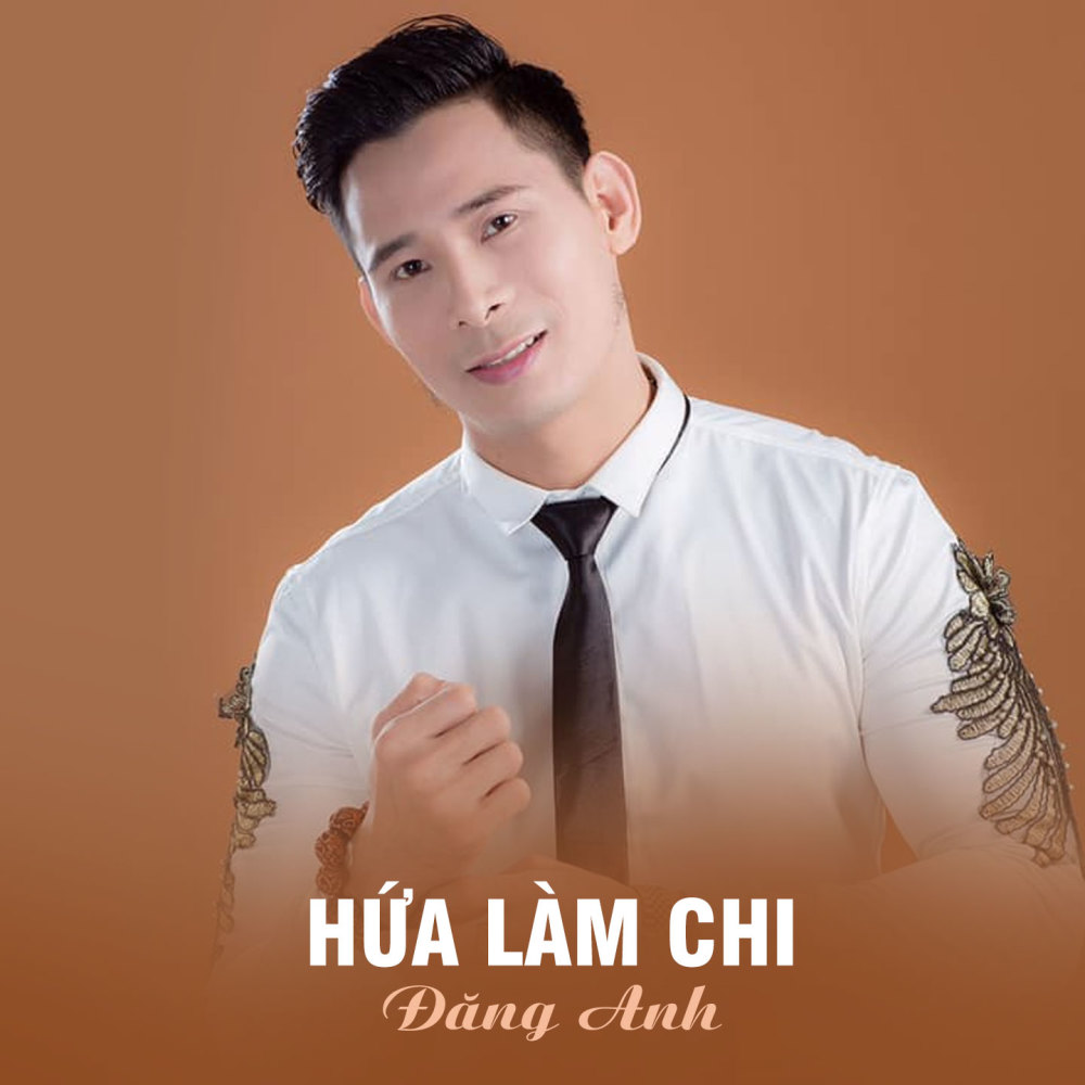 Hứa Làm Chi