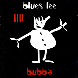 ดาวน์โหลดและฟังเพลง Train Kept On Rolllin' พร้อมเนื้อเพลงจาก Blues Lee