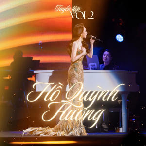 收聽Đan Trường的Giấc Mơ Màu Tím歌詞歌曲
