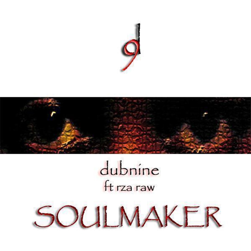 Soulmaker Dub (The House of Dub Remix)