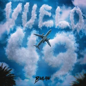 收聽Bulan的Vuelo49歌詞歌曲