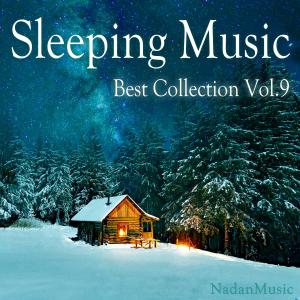 ดาวน์โหลดและฟังเพลง Moon Drawing พร้อมเนื้อเพลงจาก Nadanmusic