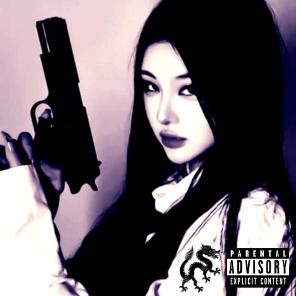 MH370 (Explicit)