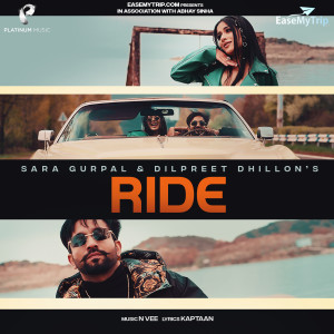 อัลบัม Ride ศิลปิน Sara Gurpal