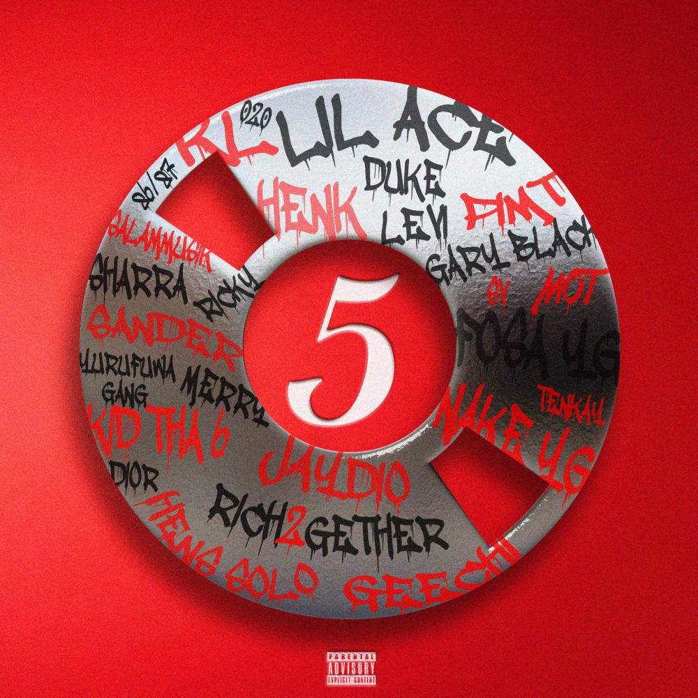 DREAM CHASIN (Explicit)