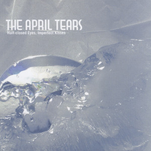 ดาวน์โหลดและฟังเพลง Electric Angel พร้อมเนื้อเพลงจาก The April Tears