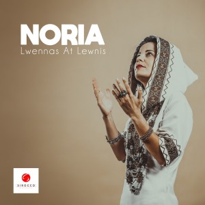 Dengarkan Lwennas at lewnis lagu dari Noria dengan lirik