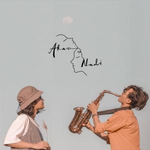 Dengarkan Ingin Kau Jadi Milikku lagu dari Akar Nadi dengan lirik