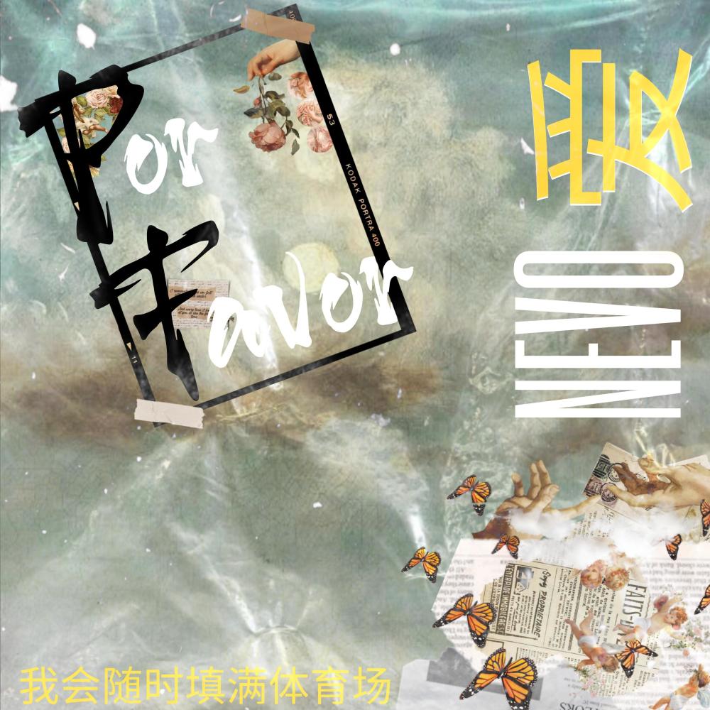 Por favor (Explicit)
