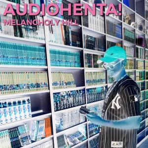 Listen to Melancholy Hill (Explicit) song with lyrics from Audiohenta!