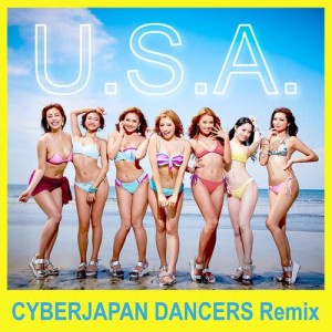ดาวน์โหลดและฟังเพลง U.S.A. (CYBERJAPAN DANCERS GAYA Remix) (CYBERJAPAN DANCERS ガヤ Remix) พร้อมเนื้อเพลงจาก DA PUMP