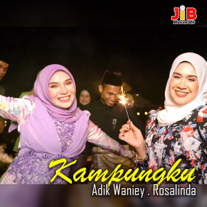 Album Kampungku from Rosalinda