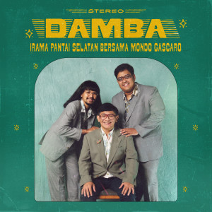 อัลบัม Damba ศิลปิน Mondo Gascaro