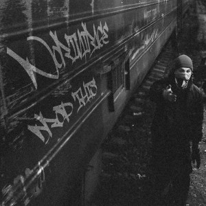 Listen to Drop That song with lyrics from NORTMIRAGE