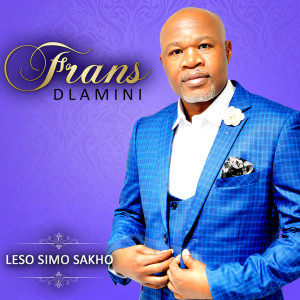 收聽Frans Dlamini的Uliphathekahle歌詞歌曲
