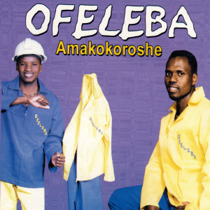 Dengarkan Gobiqolo lagu dari Ofeleba dengan lirik