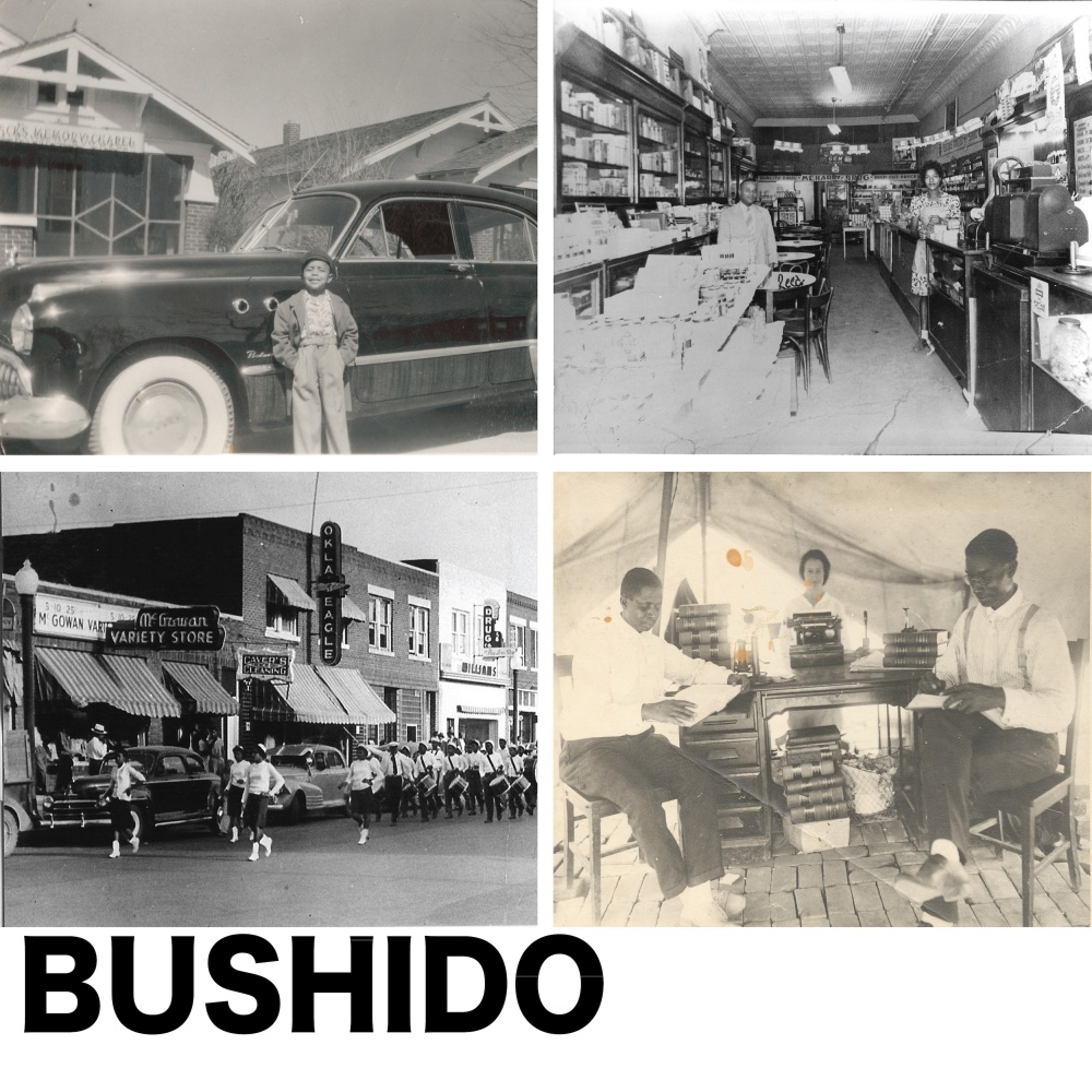 Bushido (Explicit)