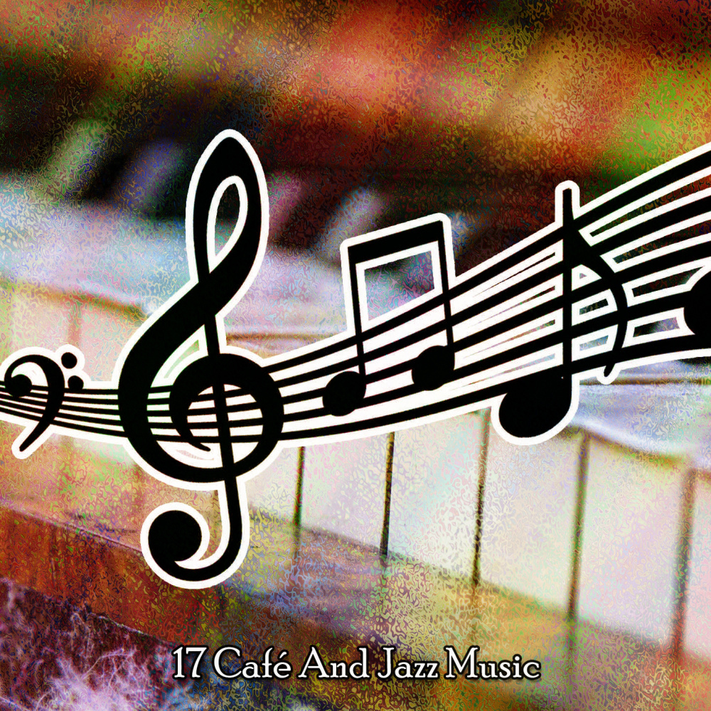 The Courthouse Jive