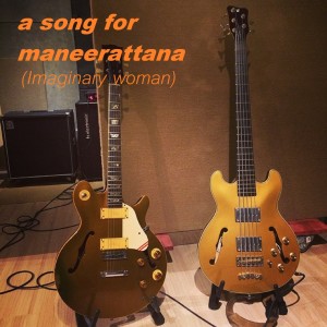 Listen to A Song For Maneerattana (Imaginary Woman) song with lyrics from Mr. Ooze